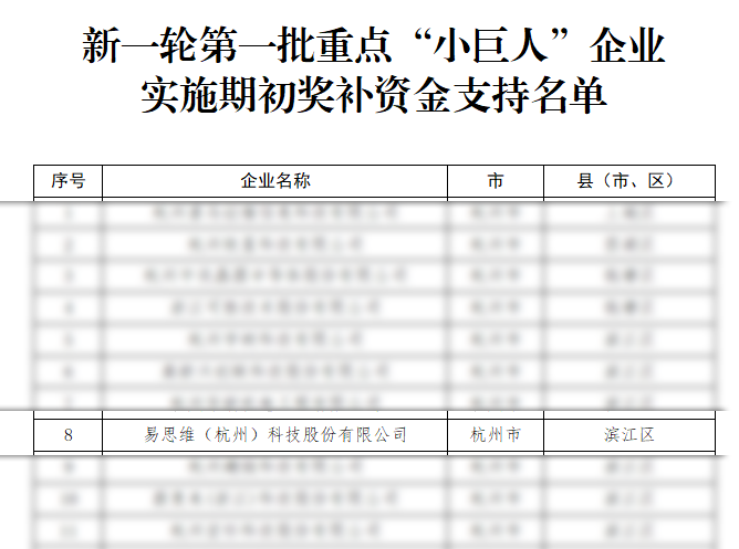 未標(biāo)題-1.png